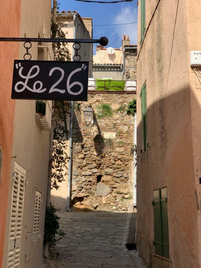 Appartement - Residence Le Paradou Le Le Rayol-Canadel-sur-Mer 外观 照片