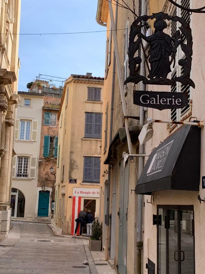 Appartement - Residence Le Paradou Le Le Rayol-Canadel-sur-Mer 外观 照片
